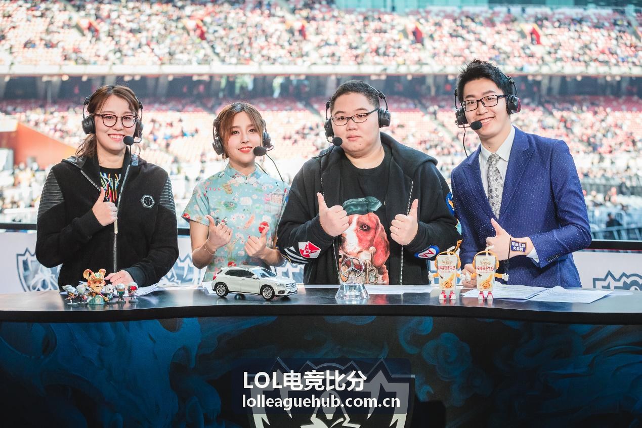 LOL电竞比分LPL赛区战队图标